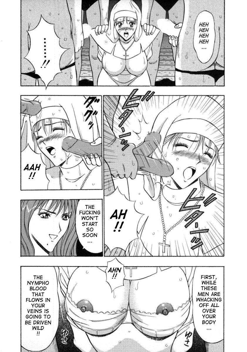 An Angel's Duty Chapter 2000 Page 142